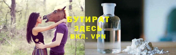 кокаин колумбия Верея